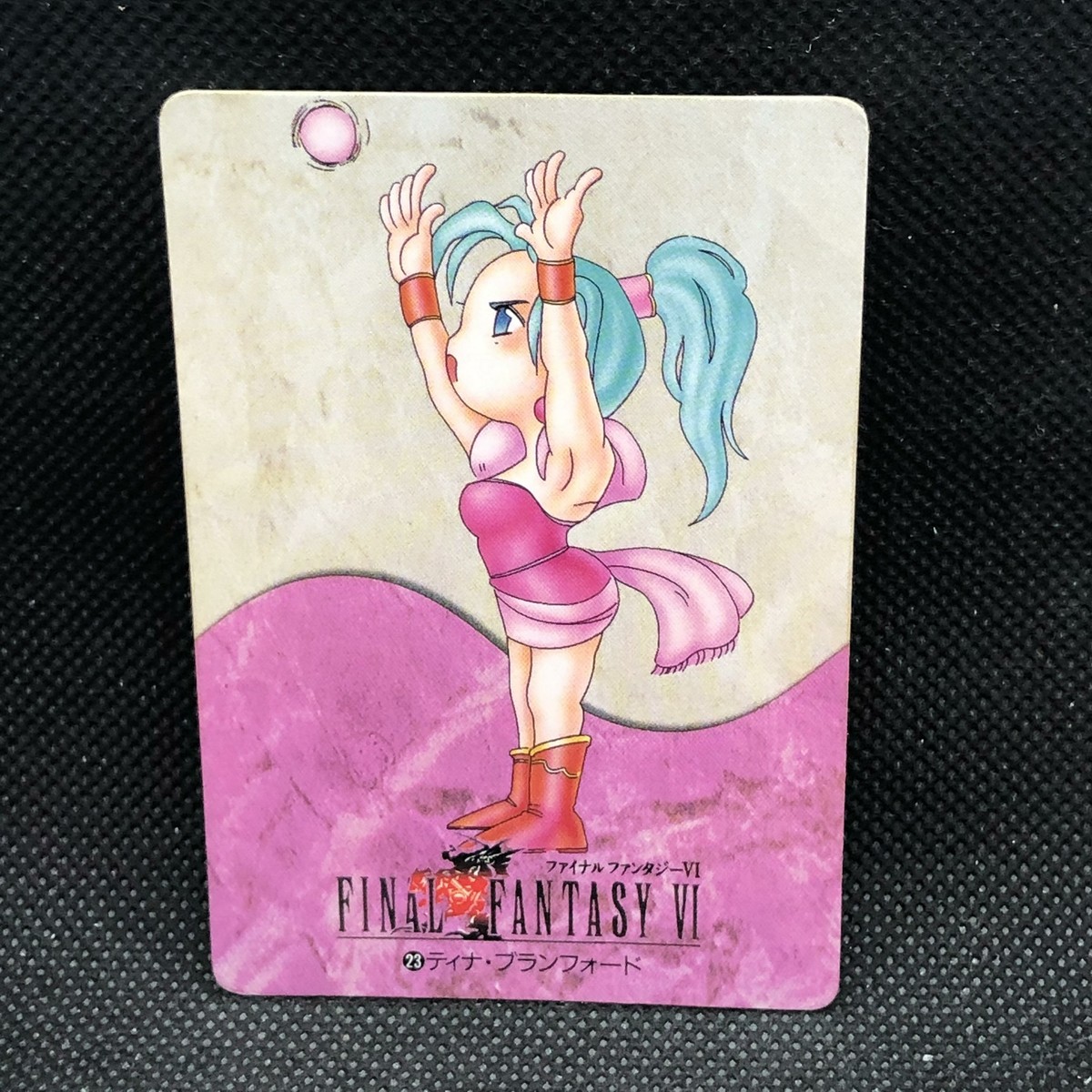 ティナ・ブランフォード FF6 Final Fantasy 6 Tina Branfor 23 Card Very Rare BANDAI