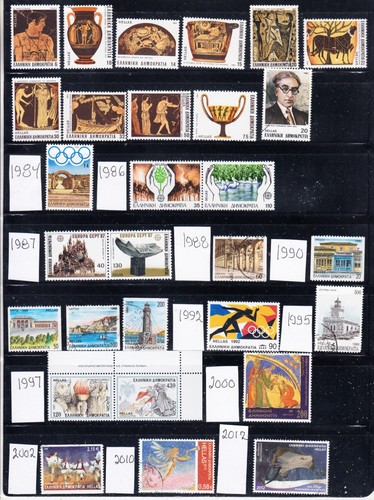 Greece 1975-2012 A mint and used collection all sound - Picture 2 of 2
