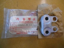 NOS 1985-1987 HONDA ATC200SX ATV OEM L Handle Holder 53121-HA6-000