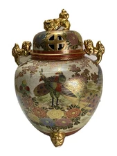 Other branded interior goods Used