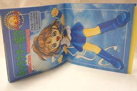 PUYO PUYO SUN SEGA SATURN CLASSIC PUZZLE  VINTAGE GAME