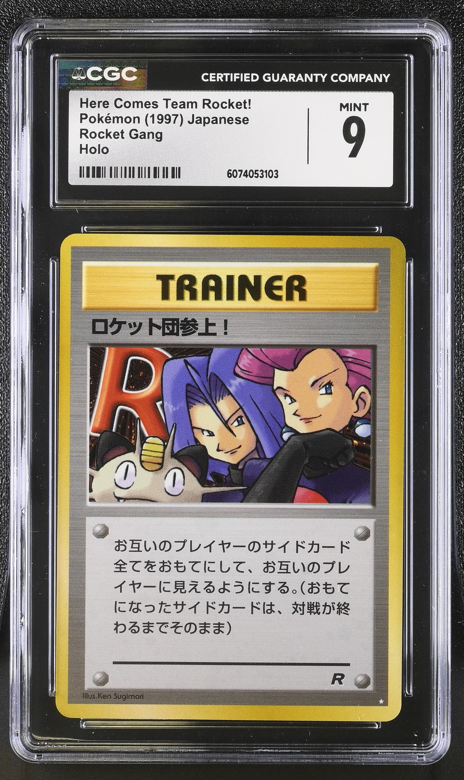 CGC 9 MINT Here Comes Team Rocket! Japanese Team Rocket Holo Pokemon Card
