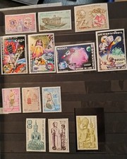 LOT26036/  LOT 13  timbres poste aérienne LAOS, NEUF**   forte cote +60€