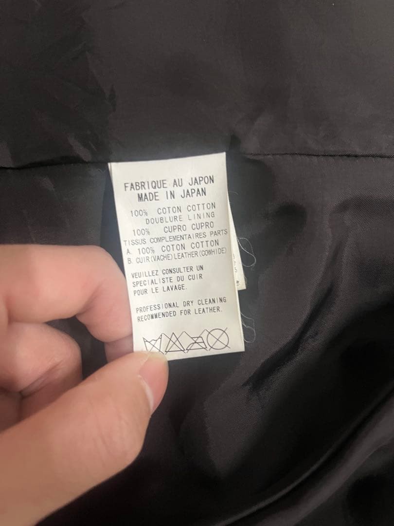 [Good Condition] Y's 1995ss Patchwork Tailored Ja… - image 5