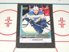 ??? ivan barbashev 2017-18 upper deck  young guns rookie card  ??. rookie card picture