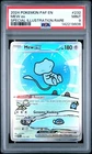 Pokemon Mew EX Paldean Fates 232/091 Special Illustration Rare PSA 9 Mint