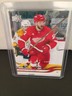 2025/26 upper deck hockey series 1 #59 Michael Rasmussen