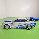 Picture 6 of 12