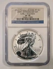 2011 P American Silver Eagle Reverse Proof Coin NGC PF70  - 25th Anniversary