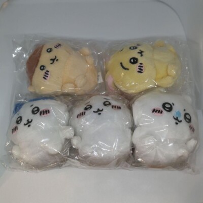 Chiikawa Complete Set of 5 Sitting Plush Doll Mascot Gasha Hachiware Rabbit