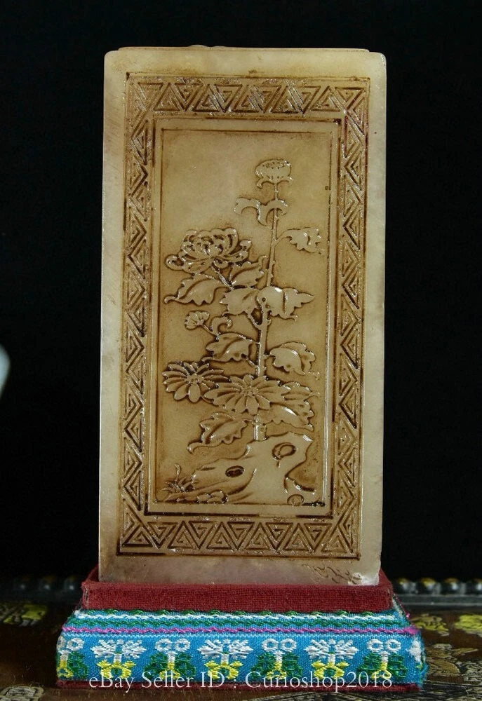 古董原始寿山石主中国风雕像、雕像| eBay