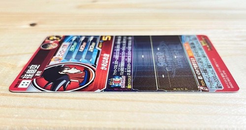 Tarjeta holográfica japonesa Bandai Super Dragon Ball Heroes UM8-SEC Son Goku M/NM - Imagen 9 de 10