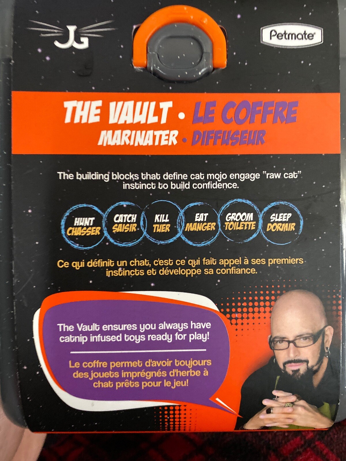 Jackson Galaxy Vault Toy Marinater Small (Free Shipping) eBay