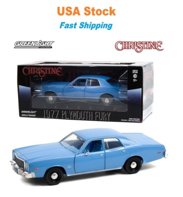 Christine (1983) Detective Rudolph Junkins Plymouth Fury 1977