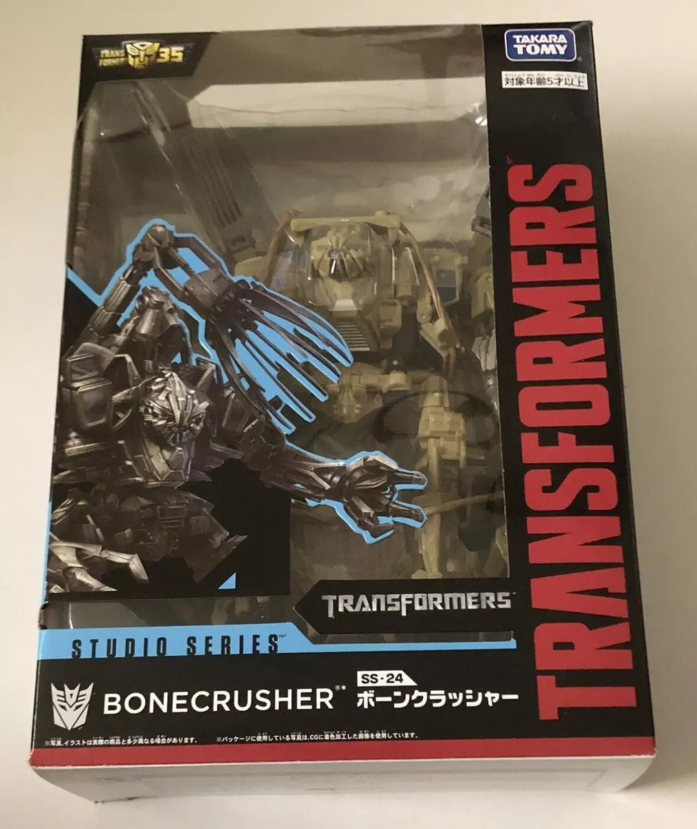 Transformers studio best sale series bonecrusher