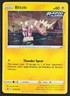 Blitzle 2021 Cosmos Black Star Promo Holo Pokemon Card SWSH173 (NM)