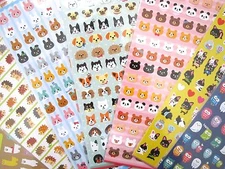 Mind Wave Seals Scrapbooking Sticker Sheet (Your Choice of Animal)~KAWAII!!