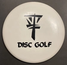 Innova 💎 DX Glow ROC -  Vintage STIR FRY Stamp Ontario PFN OOP HTF Very Rare💎