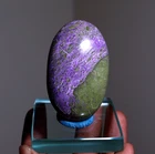 Stichtite Palmstone— Stone Of Emotional Alchemy— Rare Purple Green Oval Crystal