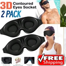 2Pack Travel 3D Eye Mask Sleep Soft Padded Shade Cover 100% Light Blocking US