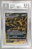 8395 Eternatus VMAX 2021 Pokemon Sword & Shield Shining Fates #SV122 BGS 8.5