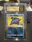 Radiant Blastoise 018/071 S10b: Pokémon Go Holo (Japanese)