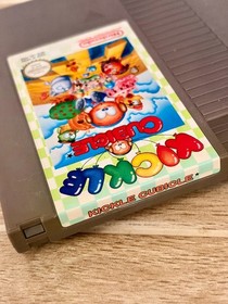 Kickle Cubicle - Nintendo NES PAL-B - Nettoy&eacute; test&eacute; Tr&egrave;s bon &eacute;tat