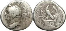 Ancient Roman Provincial silver tetradrachm of the Emperor Vespasian minted in