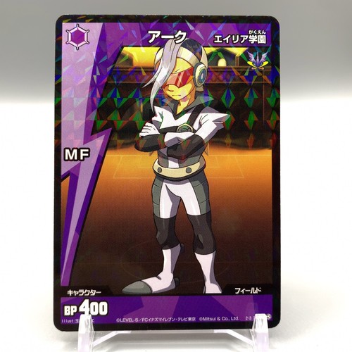 Arc Inazuma Eleven TCG Holo Trading Card 2-3 33/68 Anime Japan dd258 - 第 1/6 張圖片