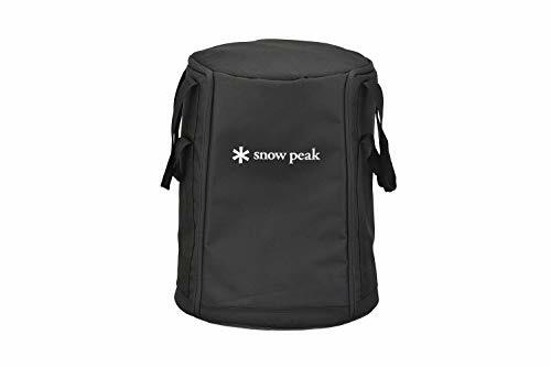 Bolsa de estufas Snow Peak BG-100 para estufas Snow Peak (excepto Takudo) NUE...