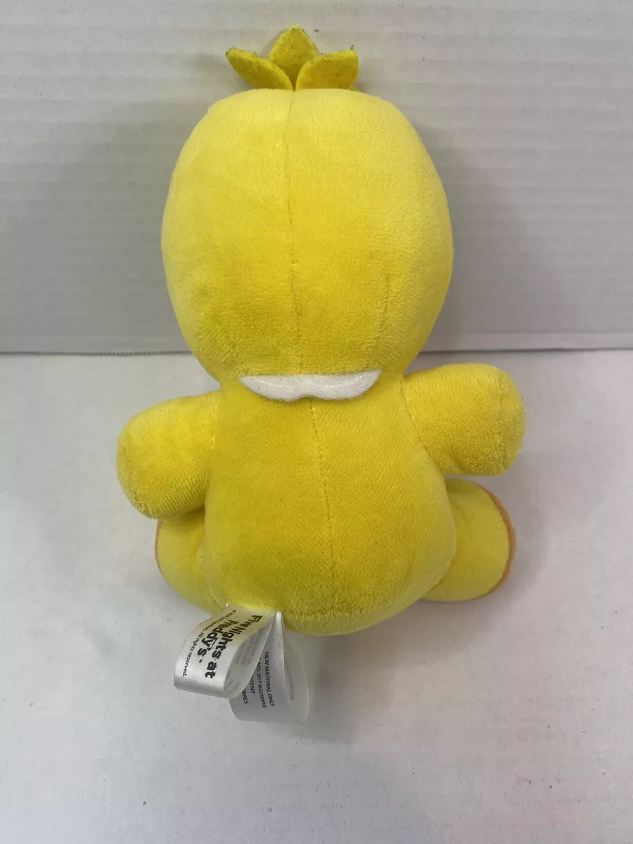 FUNKO FNAF TOY CHICA PLUSH 6 AUTHENTIC ORIGINAL RARE