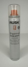Rusk Thermal Shine Spray with Pure Argan Oil 1.8 OZ New Bottle