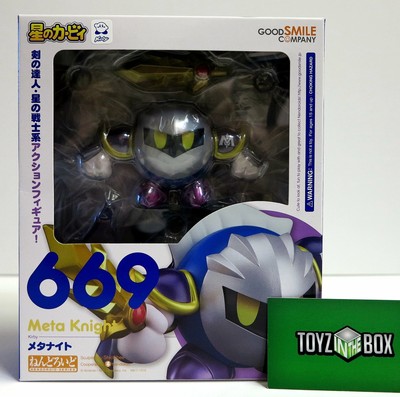 meta knight action figure