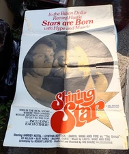 *RARE* 1975 SHINING STAR Movie Poster Harvey Keitel Earth Wind Fire Way World