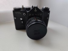 Zenit TTL fotocamera sovietica obiettivo reflex Helios 44 m M42, pellicole 35 mm Olympiada-80 URSS.