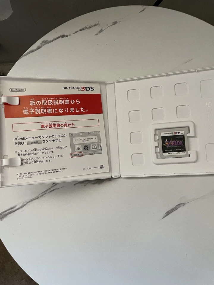 | Продавец из США | Маска The Legend Of Zelda Majora 3D Nintendo 3ds импорт из Японии JP - Изображение 2 из 4