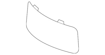 Genuine Kia Rear Cover 84680-2K000WK