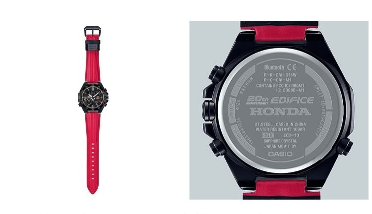 Casio Edifice Honda Racing Limited Edition 20th Anniversary ECB