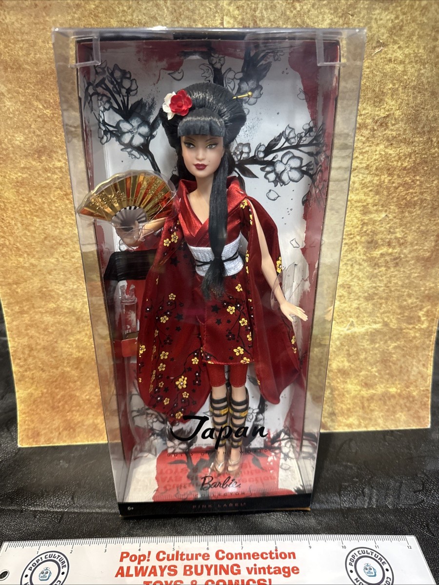 Mattel Barbie Collector Dolls of the World Japan Doll