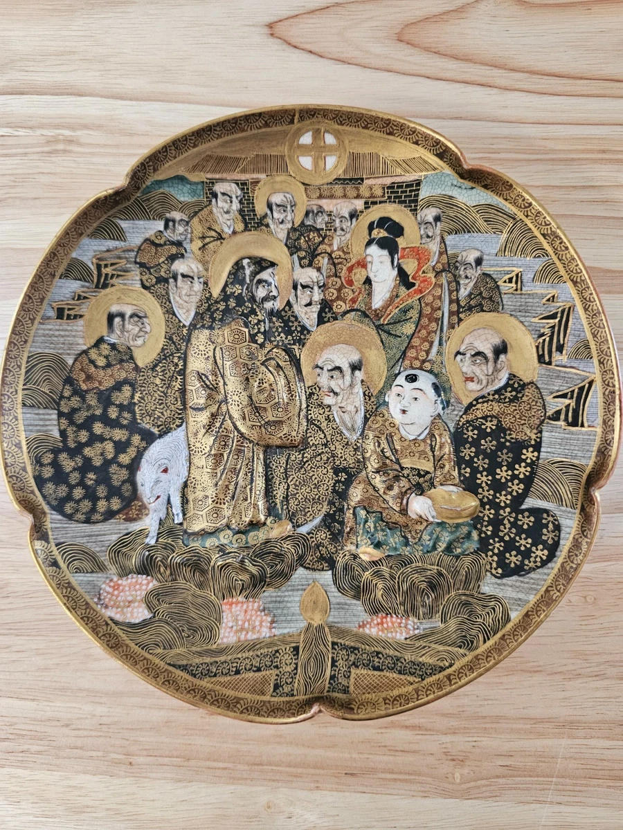 日本の歴史 ゴールド Gold 1850-1899 日本古董| eBay