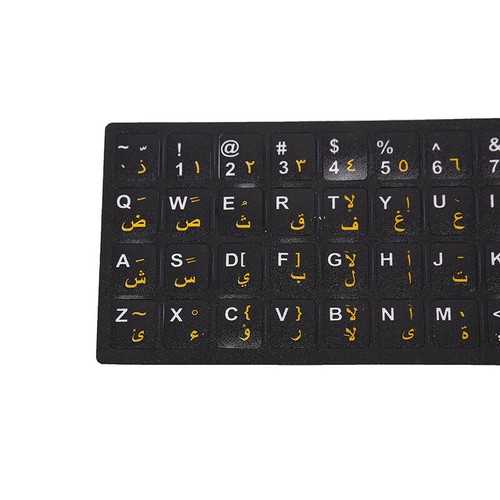 Arabic Keyboard Sticker letter Waterproof Frosted No Reflection Non-transparA Wa - 第 6/15 張圖片