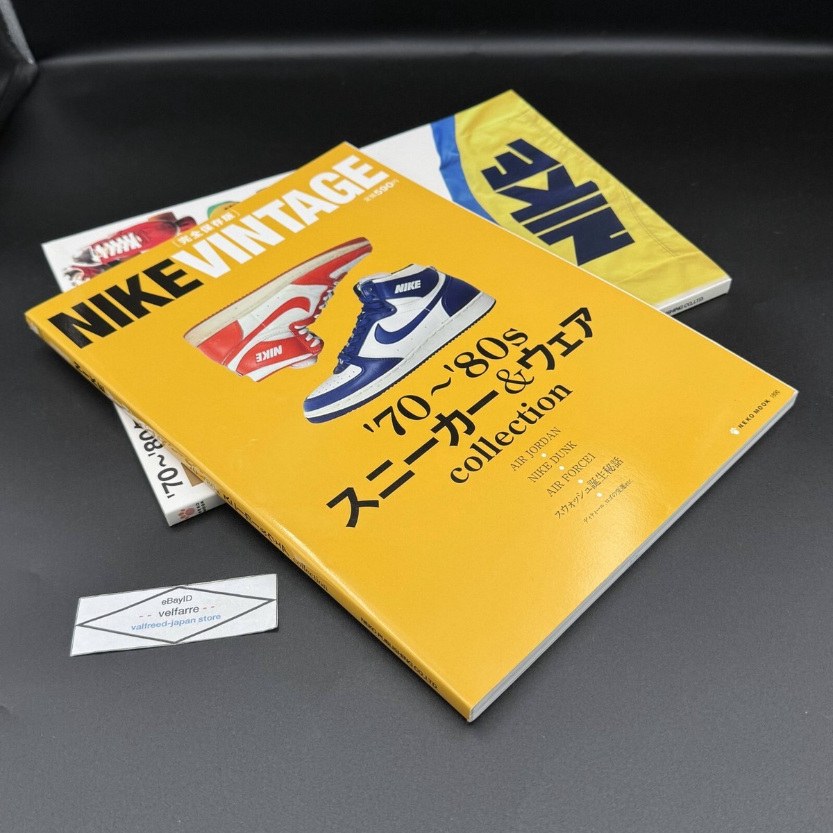 激レア 古着NIKE 70s-80s ジャケット ナイキ 80s 日本製 ヴィンテージ 紺タグ トラックジャケット S