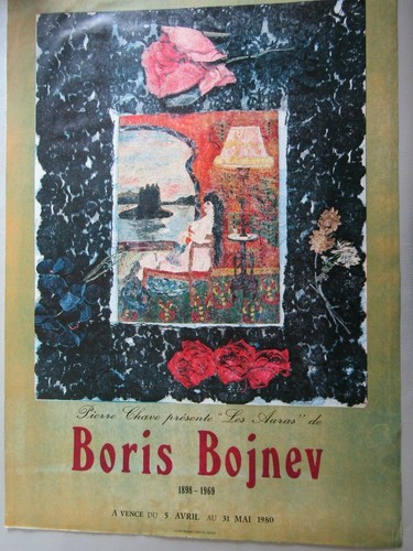 Les Auras de Boris Bozhnev / exhibition poster Galerie Alphonse Chave 1980
