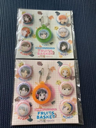 fruits basket collection