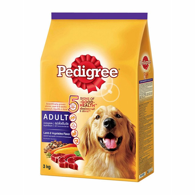 pedigree light dog food 13kg