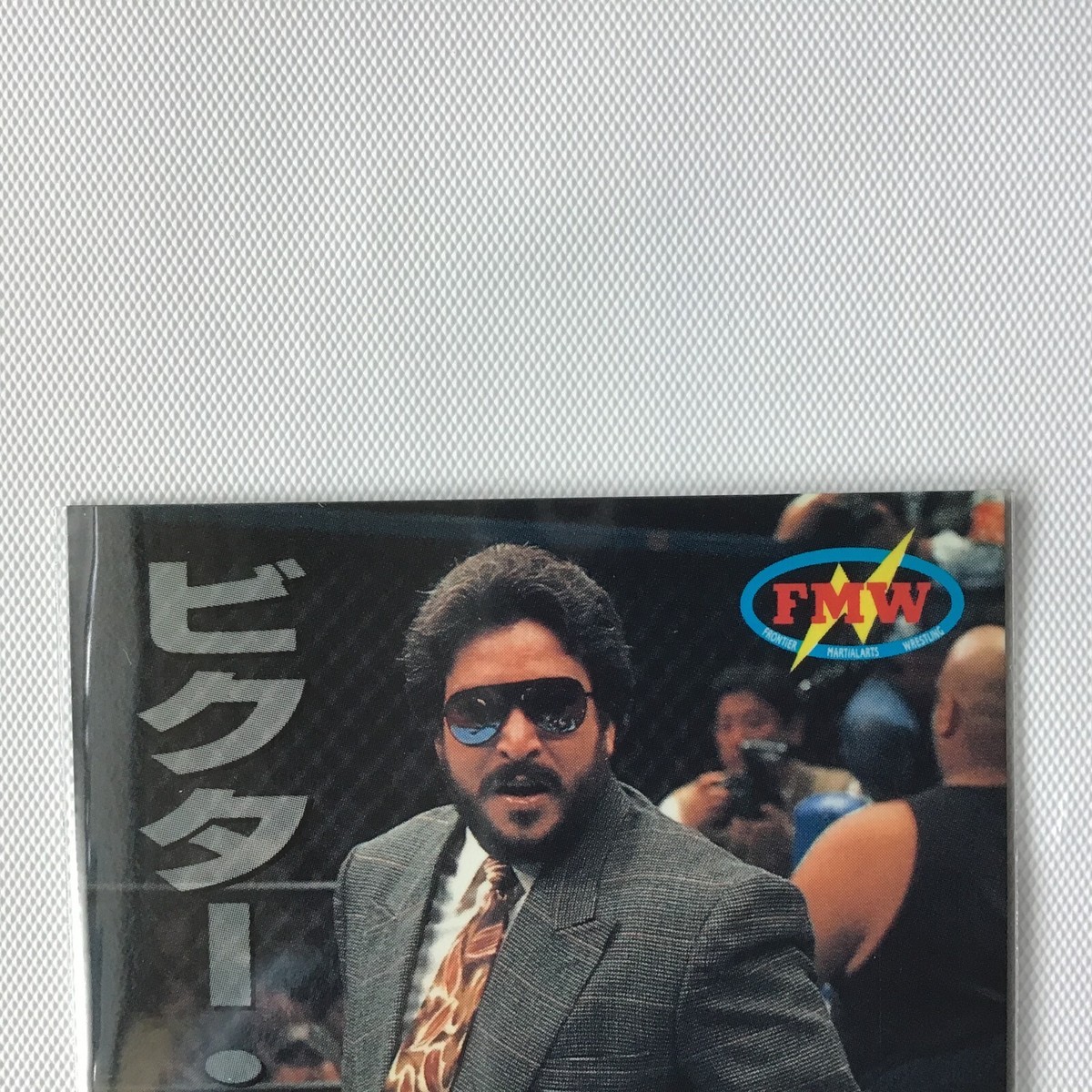 Ismael Quiñones-「SALSAMANIA」オリジナルUSプレス BBM Wrestling Card 1996 Victor Quinones FMW W*ING IWA Japan