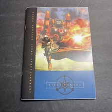 Vintage Video Game Manual: International Space Defense Force