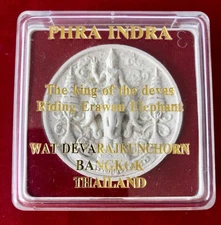 Vintage Phra Indra King of the Devas From Wat Devaraj Kunchorn Amulet