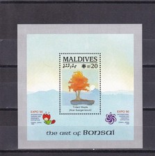 SA07b Maldives 1990 Bonsai Int Garden and Greenery Expo Osaka minisheet