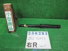 Ammortizzatore Posteriore Destro Honda Insight 2009 52610TM8J01 [Usato] [PA114042284]